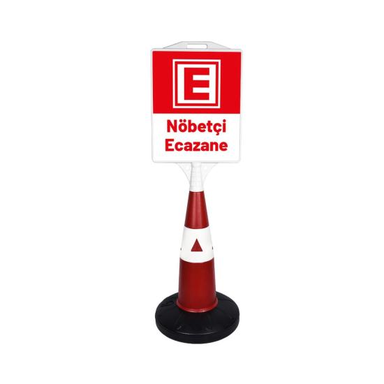 Nöbetçi Eczane Dubası 45x50 cm